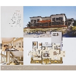Livre de plans de maisons et de chalets Beaver Home & Cottage 2020, anglais