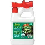 Herbicide prêt à vaporiser pour mousse et algues, 1 L
