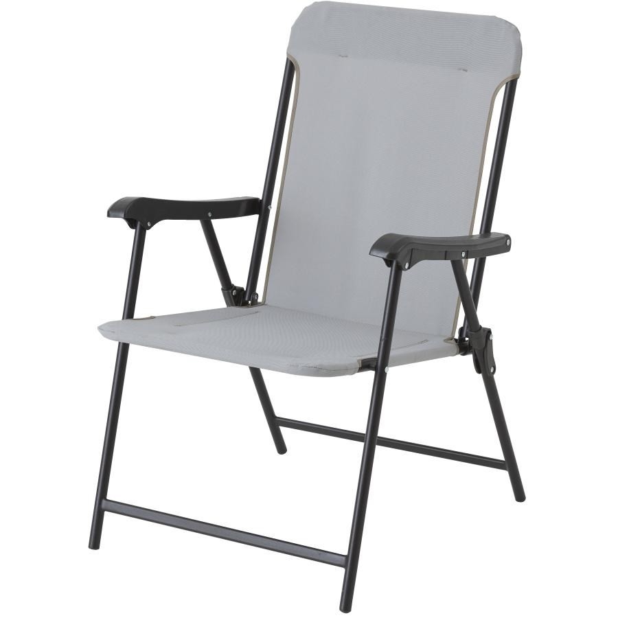 Chaise pliante en tissu gris